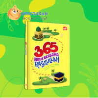 Image of 365 Hari Bersama Rasulullah