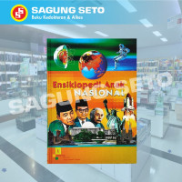 Image of ENSIKLOPEDI ANAK NASIONAL