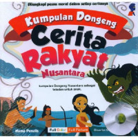 Image of KUMPULAN DONGENG CERITA RAKYAT NUSANTARA