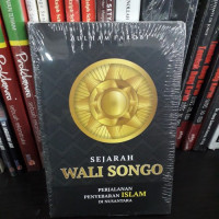 Image of SEJARAH WALI SONGO
