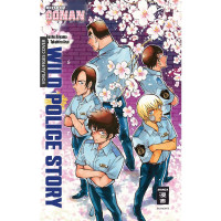 Image of WILD POLICE STORY
